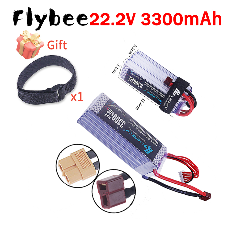 Drone Racing Battery - Bateria Lipo 3300mah 22.2V 60C 6S