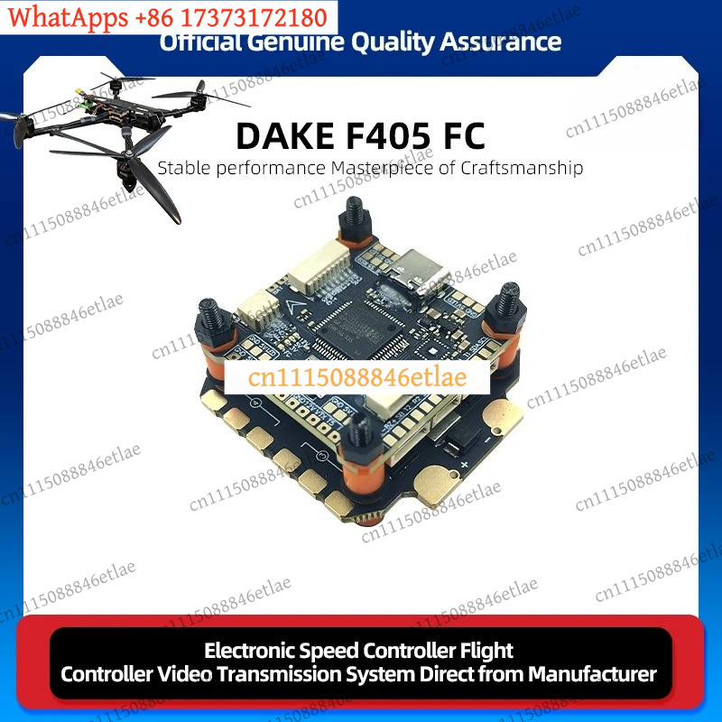 Controlador de Voo DAKEFPV F40 - Drone Racing Flight Controller avaliação e preço